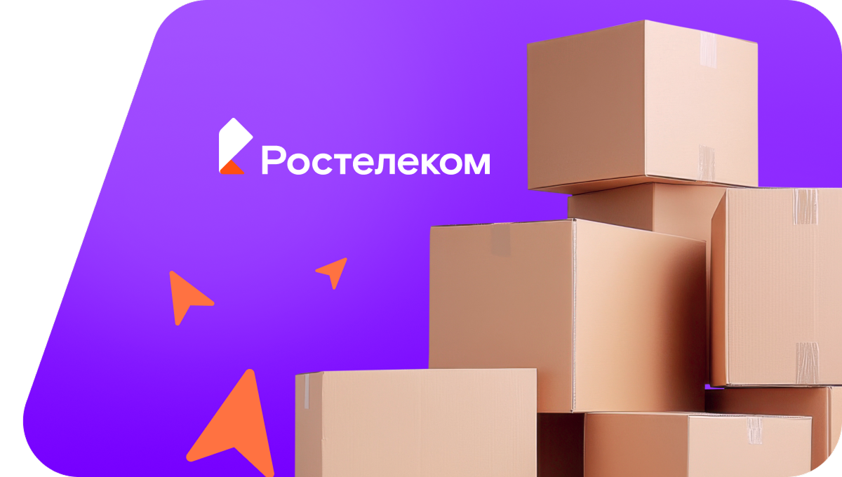 Переезд в новую квартирув Верее (Московская область)
